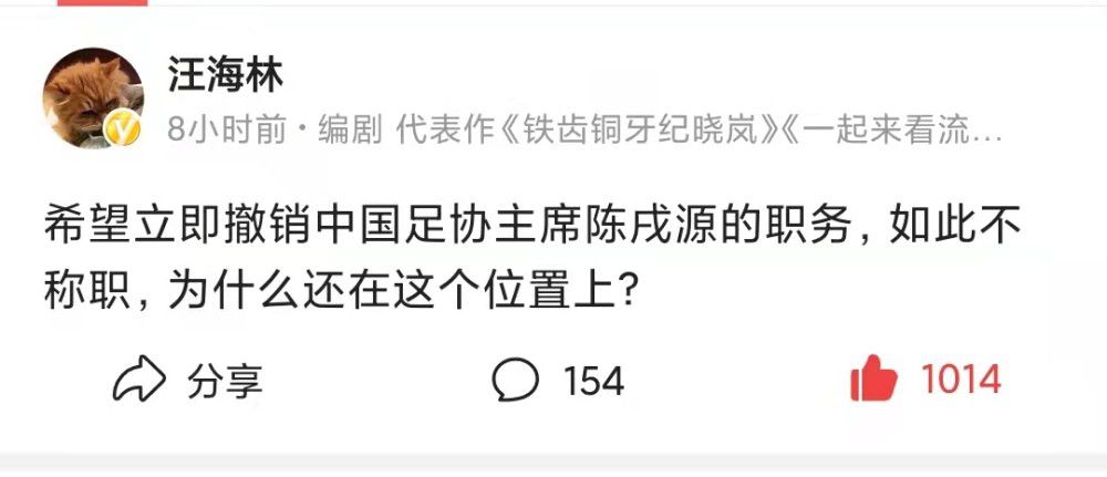 球队的主要问题是什么？“伤病，还有一些其他问题，不过主要是伤病阻碍了我们，一月份我们会有很多伤员回归，这样我们的水平就会提高。